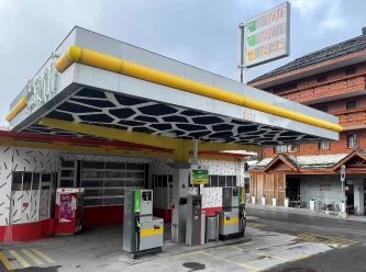 Station service Grand Garage SMC