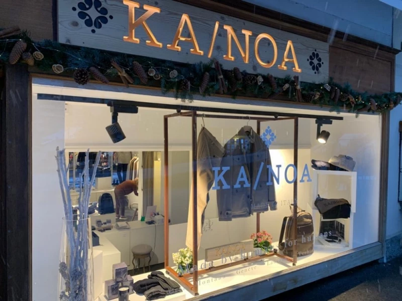 boutique int&eacute;rieur