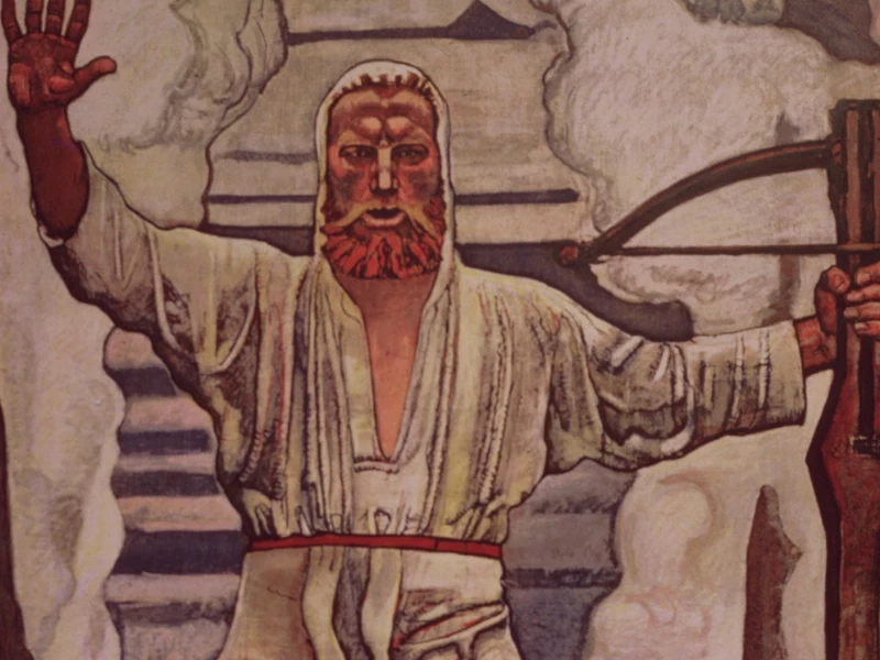 Guillaume Tell